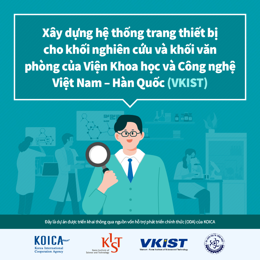 [kist]-vkist-seollibjiwonkadeunyuseu-7pyeon_v2_210817_1